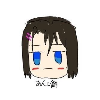あんこ餅さんのプロフィール画像