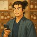 薬剤師・小次郎|50日で消えるバズ屋 (@yakuzahi_kojiro) Twitter profile photo 薬剤師・小次郎|50日で消えるバズ屋 (@yakuzahi_kojiro) Twitter profile photo