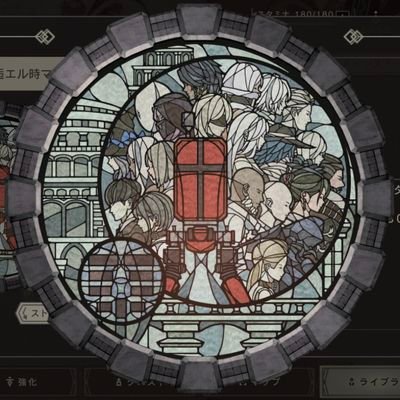 FXcJlMGLmq2Flo2's profile picture. ニーアリィンカーネーション　ANGELICA ASTER（アンアス）　異世界異世界　まおりゅう　時々NIKKE関連
無言フォロー歓迎します。
エロアカからのフォローは、削除のうえブロックします。