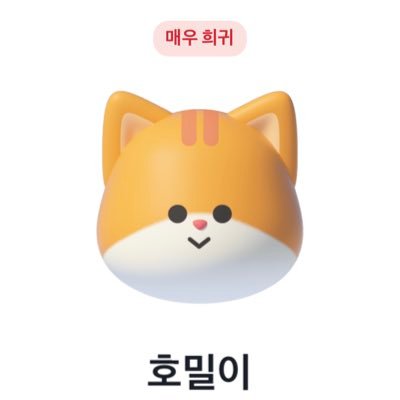 주절주절