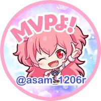あさむー♡｡* (@asam_1206r) Twitter profile photo