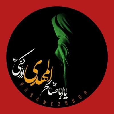 بابا زشته آقای اصغر، منو می ترسونی از دوتاگلوله؟!