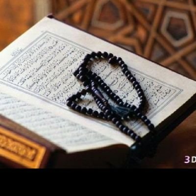 أبو ناصر | معبر رؤى على منهج أهل السنة، التفسير عبر الواتساب برسوم و الرد فوري ، وأجاوب على الخاص أو التعليقات.حسب القدرة. ما أفسر إلا الرؤى الصادقة بإذن الله.