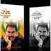 Rojova dersim (@rdersim94087) Twitter profile photo Rojova dersim (@rdersim94087) Twitter profile photo