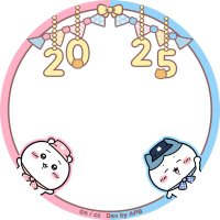 ゆぅ@取引アカウント用2025は健康第一&マネ活 (@sexyzon87619763) Twitter profile photo