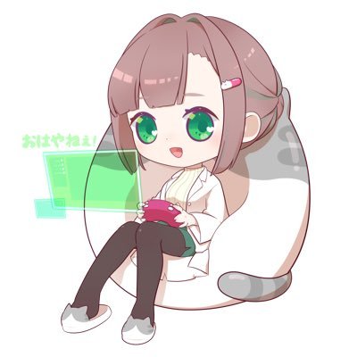 はやねぇ@新入社員の左足もらった人さんのプロフィール画像