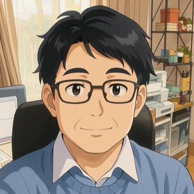 長崎県大村市で行政書士をしています。 空き家の相続・利活用を中心に、高齢者の住環境整備や防災拠点化の提案など、地域に眠る空き家を“負債”から“資源”へ変える支援を行っています。 防災士として老朽家屋の一室だけを改修することで、命を守る住まいの確保にも取り組んでいます。 ご相談は出張・オンライン対応可能です。