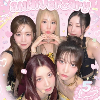 wooahanniv5's profile picture. 