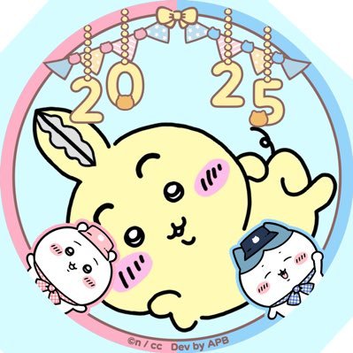 無期迷途やってます。ちいかわ好き、ちいハチうさ箱推し、古本屋さん、キメラ、カブトムシ推しです。オンクレ、フィギュア、無期迷途の雑多垢。ラッコのキラちゃんメイちゃんが好き。漫画色々読みます。アニメは見ない派です。無言フォロー、突然のコメントさせて貰って失礼します。アイコンは@negura5675さんから頂きました！
