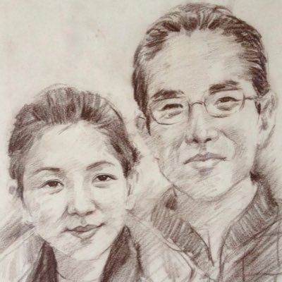 夫婦のチカラが世界を救うと信じています|夫婦カウンセリング|祝福夫婦セミナー|子育て|養育里親|田舎暮し|沖縄病|孫大好き6人のジィジ|大家族計画推進中|信教の自由|信教一世|ネット教会推進中|