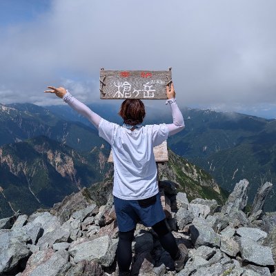 登山歴3年目になりました😂 行動力だけはありますが、登山レベルは初心者🔰 いつまで経っても登るのが苦手ですw それでも一応日本100名山制覇に向けて頑張ってます51/100。 野球(ORIX)社会人野球も好き。神社も全国津々浦々まわってます。
うさぎ🐰飼ってます(ハルト)