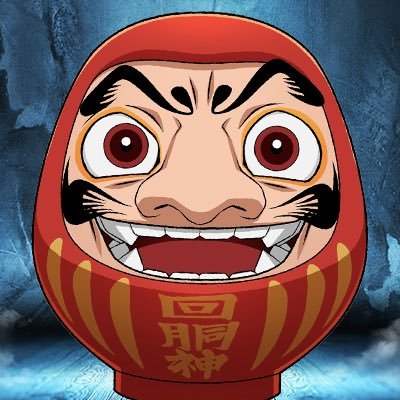 ども❗️パチスロ動画が大好きなダルマこと「スロさま」いいます。みなさんよろしゅー☀️ ここではワイオススメの動画を紹介していくほか、パチ&スロにちなんだ大喜利なんかもやっていくでぇ😄イチ推し番組「スロさまの言うとおり」も見たってや〜‼️※現在お休み中