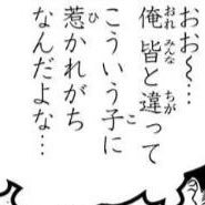 ド食ったれ本舗さんのプロフィール画像