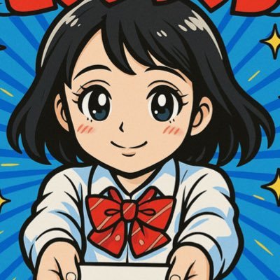 premium_kirari's profile picture. 🛁屋さんくらげのサブ垢⭐️本垢🧊ました 趣味やプライベートな事投稿します🪼