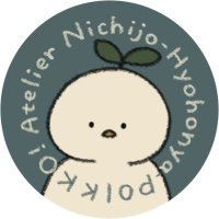 ひよこ☺︎mama☆ ❤︎모루인형❤︎ モール人形 ひよこ | Strawberry Candy