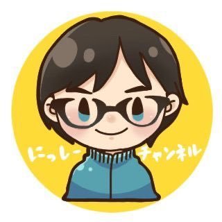 工場×画像処理×ちょっとAI🤖 製造業で使える画像処理技術をわかりやすく届けたい人です! 📚本出しています。