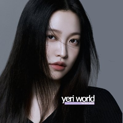 Fanbase dedicated to singer, songwriter, rapper, model, mc, dj and actress YERI (KIM YERIM) ✨️