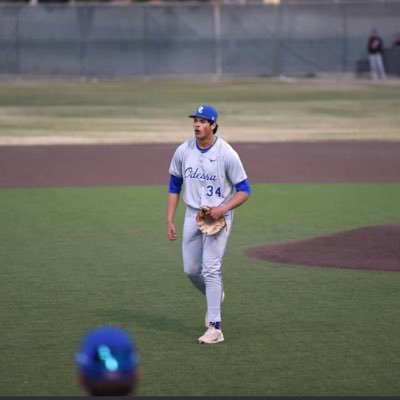 6’4 200lbs LHP. Arkansas Pine Bluff commit.