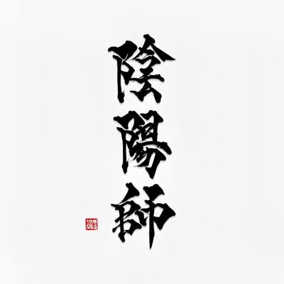 【相互フォロー100%】好きなものは神社巡り
#フォロバ #相互フォロー #相互フォロー支援 #フォロバ100
