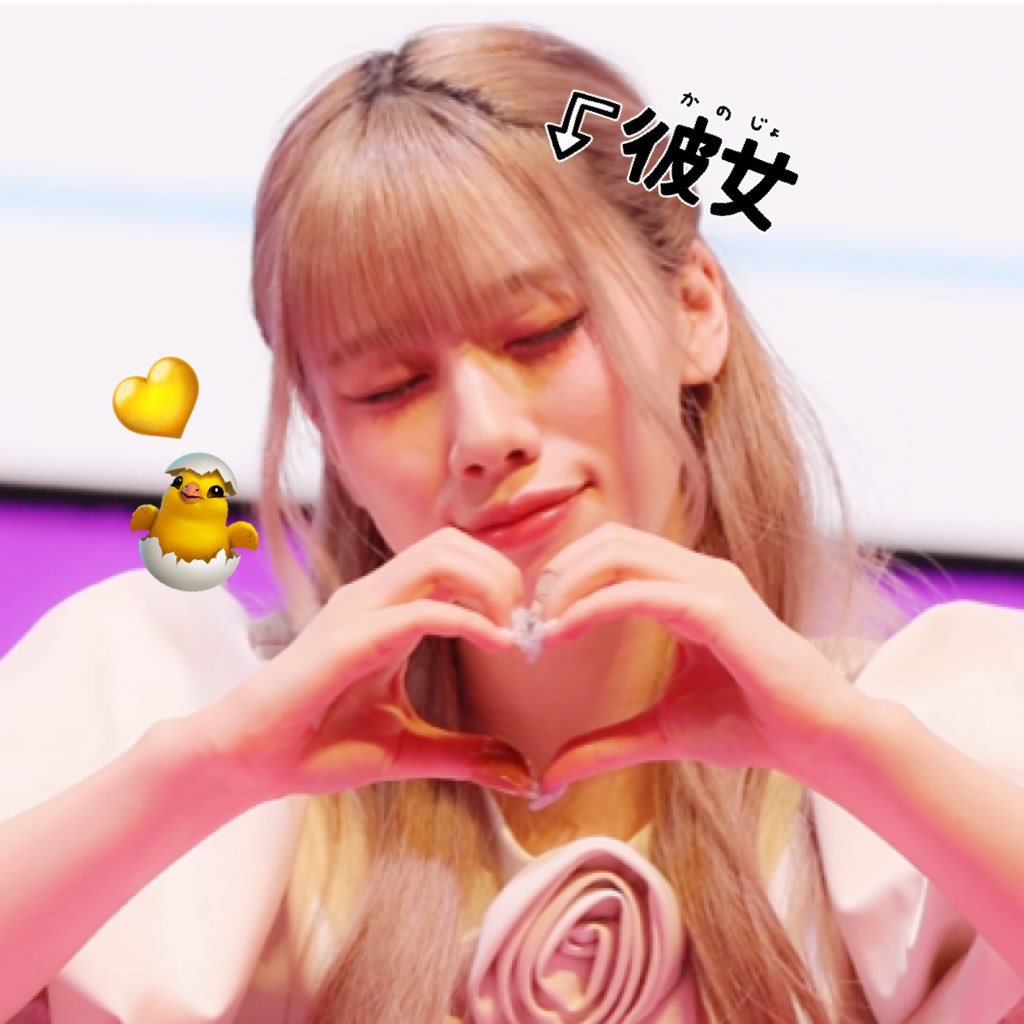 @official__ME_I_ #高見文寧 ちゃんの20歳のお誕生日をお祝いするアカウントです𖤐´-🏅💛 2025年の掲載は無事終了しました！沢山の関心ありがとうございました from @kyawaiidayo & @netangasukiya