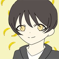 走るバナナ (@hashirubananasb) 's Twitter Profile