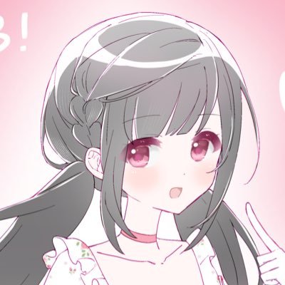 20↑🚺【CN/JP】女児系垢 💛つむﾁｨ💜 フレカ→#アネ家フレカ 雑多→@ANE_hara9ku 無言フォロー歓迎✨