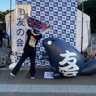 syuf_beaver's profile picture. '99(98)🚺 /SUPER BEAVER 友の会🦫/Cloudy