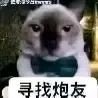 川 (@huaichuan2333) 's Twitter Profile