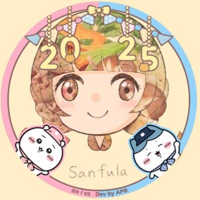 さんふらさんのプロフィール画像