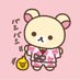 りーり (@rrir_llx_xoo) Twitter profile photo りーり (@rrir_llx_xoo) Twitter profile photo