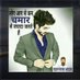 Harishankar chauhan (@harishanka15599) Twitter profile photo Harishankar chauhan (@harishanka15599) Twitter profile photo
