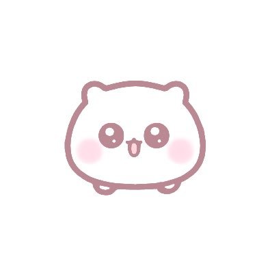 まんまる ちいさなハムスター🐹もっちりな毎日をお届けするよ。ときどきふえます。ひとりでもみんなでも もっちりはむは もっちりはむ♪¦うちゃ(@kotsume_cha)