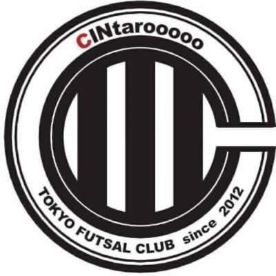 CINtarooooo's profile picture. 【東京都フットサルリーグ1部所属】 サンタローの新規アカウントです。乗っ取りにあったため作り直しましたsince2025.5！Instagram、Facebookもフォローよろしくお願いします！練習試合などのお問い合わせは各SNSにてDMください！
