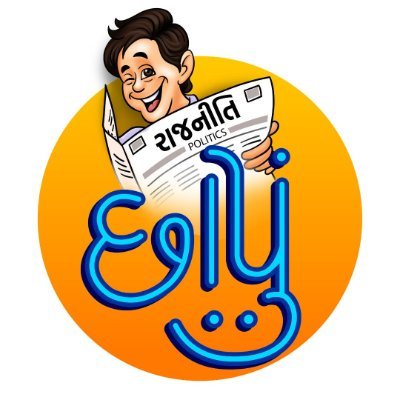 @ChhapuIndia