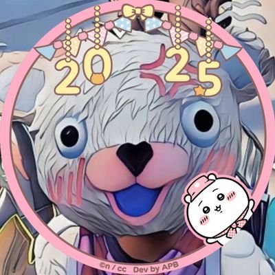 @ah0kumachan以外のXありません
フォートナイトのアカウントはくまさん@Rqpis90が使ってることが多いです🫡
しばらくフォトナはおやすみ😴