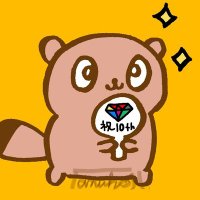 七篠タヌコ 🍙🍵💎『喜怒哀楽』 (@maruyaki_tanuko) 's Twitter Profile Photo 七篠タヌコ 🍙🍵💎『喜怒哀楽』 (@maruyaki_tanuko) 's Twitter Profile Photo