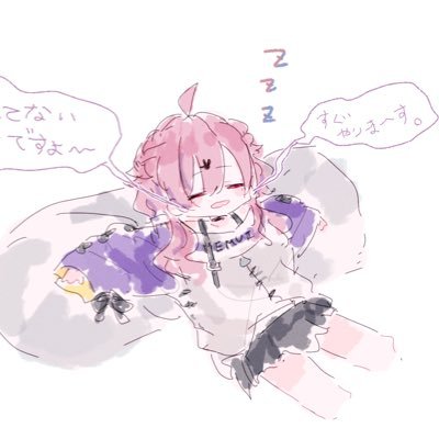 .*✿抜け殻さんのプロフィール画像