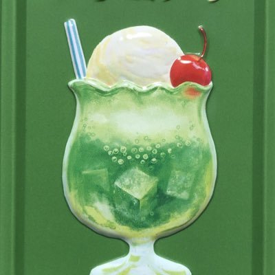 普段は鍵で都内手渡しのみ交換アカ。 30↑若干同担拒否気味。プリティーシリーズ履修中、タイム＆ランド完走済。ﾌﾟﾘﾁｬﾝはひとまず例の5話分。ﾀﾞｸﾒｱ ｻｲﾘｳﾑﾁｪﾝｼﾞフルみせてくれ。二次創作のRP多いアカはブロックかミュートしてます。美味しいご飯食べるのが好き。ダン飯2＆とんスキ2期待機中。