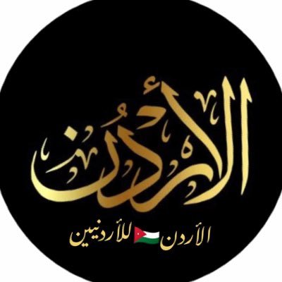 كم قبر سأحتاج لكي ادفن من مات بداخلي 𐢗𐢅𐢍𐢛 𐢓𐢈𐢖𐢀 𐢁𐢑𐢕𐢄𐢅𐢀𐢈𐢍 🖤💔🖤