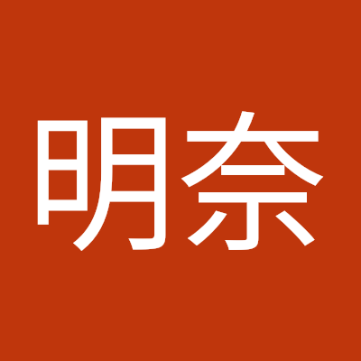 h_tokuume's profile picture. 