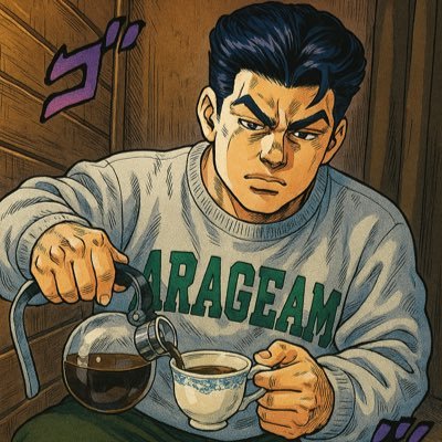 市尼崎▷日体大 ▷JICA海外協力隊 ▷堺ビッグボーイズ ▷地域おこし協力隊 ▷KANDAI 設立 #中標津ビッグベアーズ #北海道移住 #サウナ #キャンプ #camp #北海道