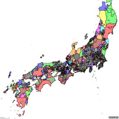 Kirosan Observation Park | CHUGOKU＋SHIKOKU×TOKYO (JAPAN)