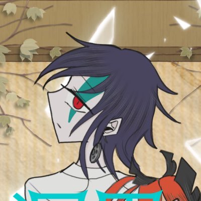 Uさんのプロフィール画像