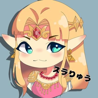スラりゅうさんのプロフィール画像