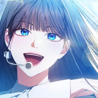 진리🫧주원さんのプロフィール画像
