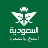 السعودية للحج والعمرة | Saudia Hajj & Umrah (@saudiahajjumrah) 's Twitter Profile