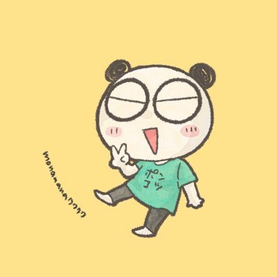 もなななさんのプロフィール画像