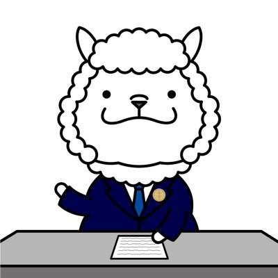 中小企業診断士(R6年度合格【3代目世代】)/関西の某メディアで番組・事業の企画制作、戦略立案、PRに従事してきた社畜系男子/今は新規事業担当/兵庫県中小企業診断士協会/中小企業戦略研究所/受験生支援「二次試験研究所」助手兼講師/テニス・ゴルフ・ご飯とお酒・庭いじり・息子🦖/INFJ/成長に向けた伴走型支援に挑戦中