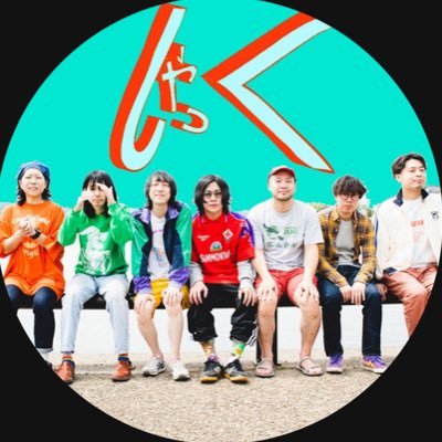 Japanese Music Group💚 ご連絡は shakureterumogura@gmail.com まで! こちらで音楽を聴けます⇨https://t.co/0hmOIOeseO