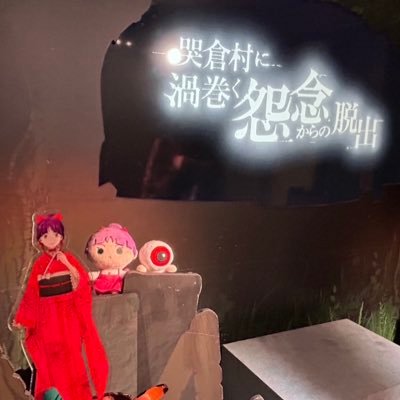 成人済。箱推し派。雑食オタク。3L全部尊い地雷なし。ハンドメイドやり〼。概念自作するのが好きなので苦手な方は自衛を🙇。平日は返信遅いです。グッズは基本各1で集めます